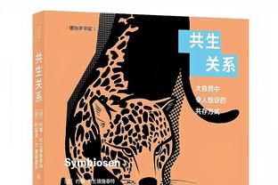 勇记：勇士会度过一个激进的截止日 他们会有交易动作