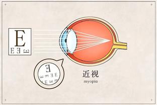 官方：浙江队与日本FC今治达成合作协议