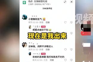 开云app官网入口安装下载截图4