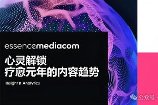 ?UFC世界冠军张伟丽来到现场 观看北控VS浙江比赛